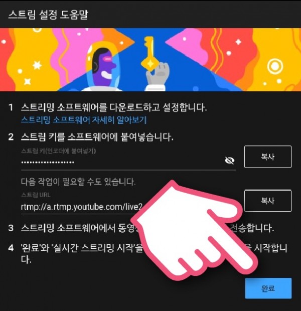 스크린샷 2020-03-25 오전 10.52.33.jpg